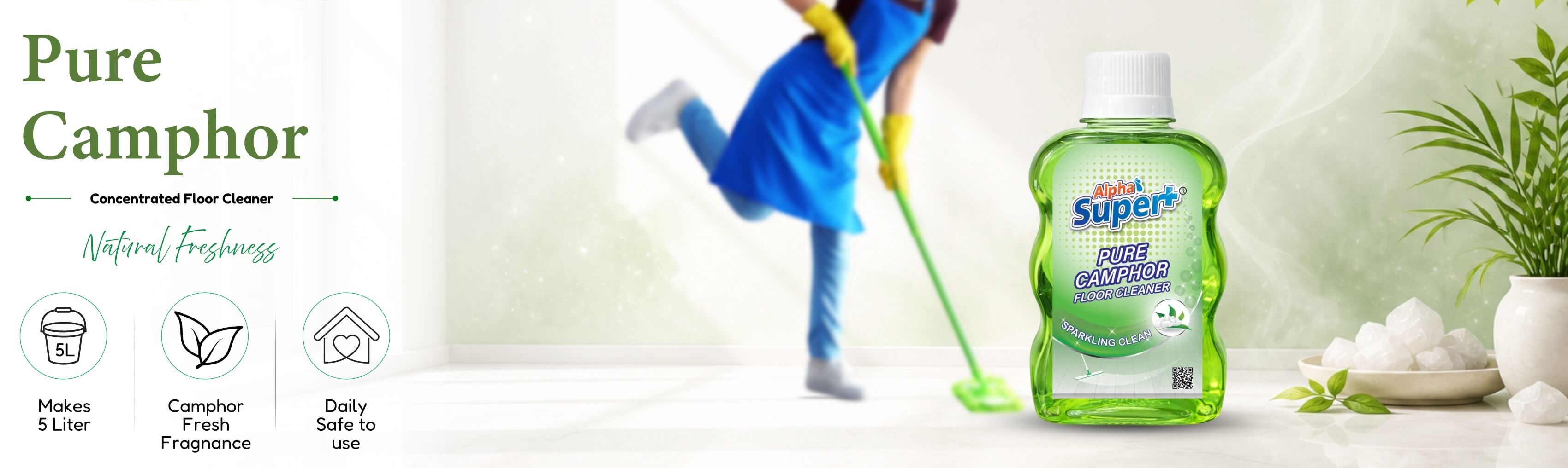 Product Banner